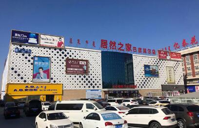 �͏��נ���Ȼ֮���R�ӵ�